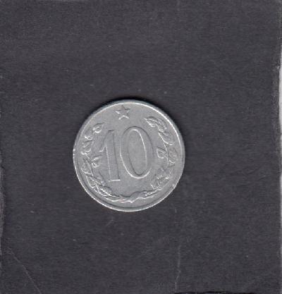 Beschrijving: 10 Haleru  